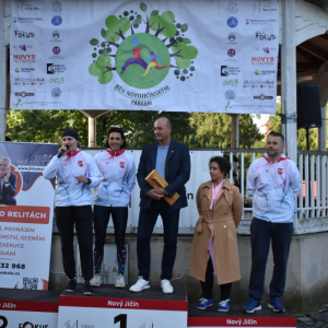 BĚH NOVOJÍČINSKÝM PARKEM 2025